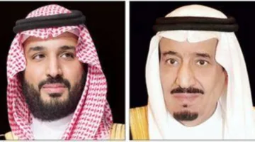 القيادة تقدّم التهاني لرئيس إريتريا بمناسبة عيد استقلال بلاده