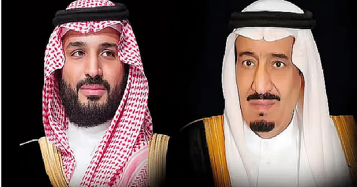القيادة تهنئ رئيس جمهورية غويانا بمناسبة عيد استقلال البلاد القيادة تهنئ رئيس جمهورية غويانا بمناسبة عيد استقلال البلاد