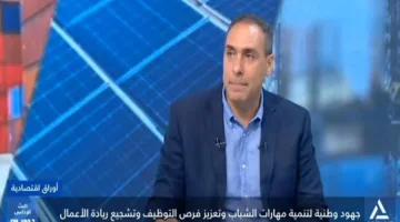 القيار: ريادة الأعمال كعوامل دفع للنمو الاقتصادي السريع في مصر