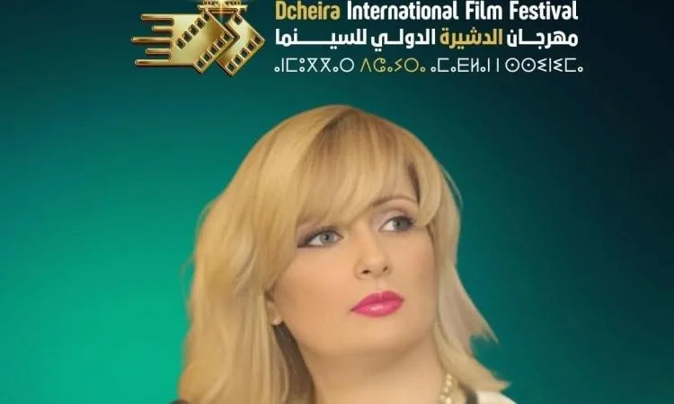 الكاتبة هند الصنعاني تمثل مصر في مهرجان الدشيرة الدولي الأدبي الكاتبة هند الصنعاني تمثل مصر في مهرجان الدشيرة الدولي الأدبي