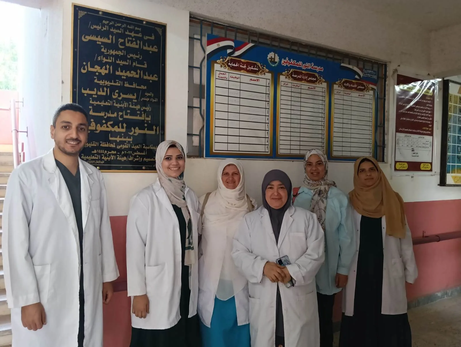 الكشف الطبي على 80 حالة بمدرسة المكفوفين ببنها