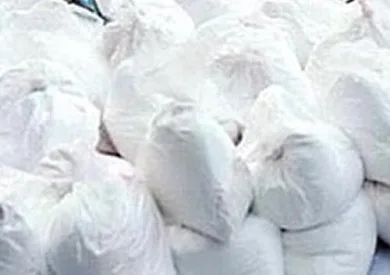 ضبط أكثر من طن كوكايين على متن قارب قبالة سواحل أستراليا