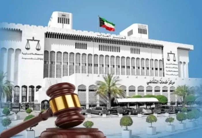 الكويت: إقرار عقوبة الإعدام على مواطن كويتي بتهمة قتل صديقته واحتجازها واغتصابها في الرميثية الكويت: إقرار عقوبة الإعدام على مواطن كويتي بتهمة قتل صديقته واحتجازها واغتصابها في الرميثية