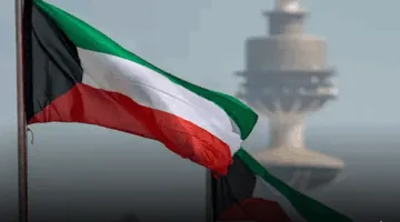 الكويت تسحب الجنسية من 5 أفراد “الاسماء المدرجة”