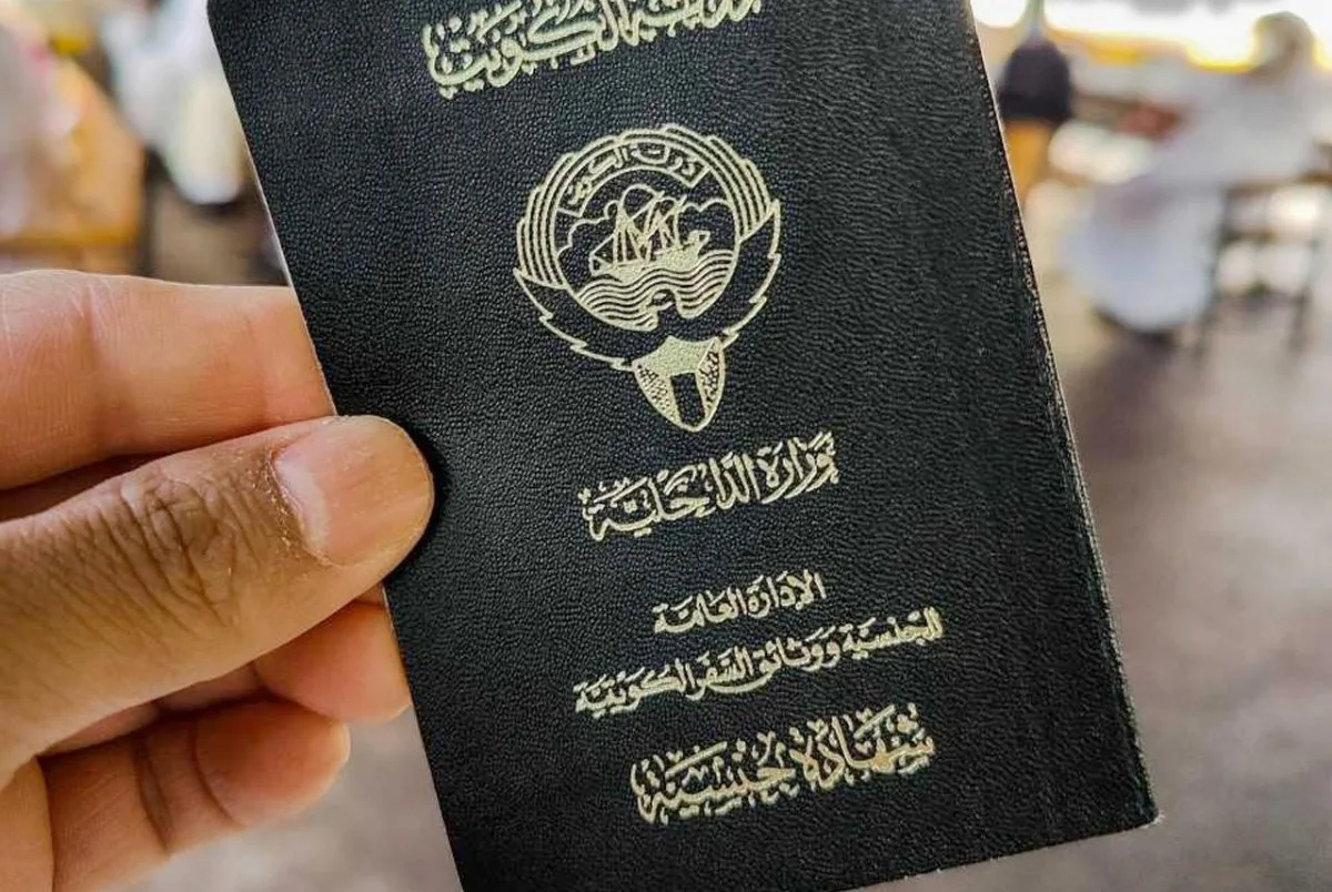 الكويت: تظلمات الجنسية تستقبل أكثر من 5 آلاف طلب بعد 4 أيام