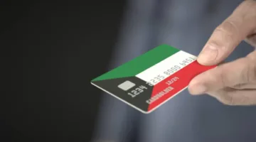 الكويت تمنح صلاحيات لـ«المركزي» و«الاستثمار» لبدء عمليات الاقتراض داخلياً وخارجياً.