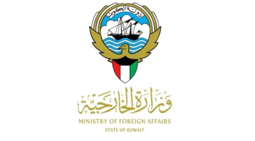 الكويت تندد بالاعتداء على قاعدة عسكرية في الصومال