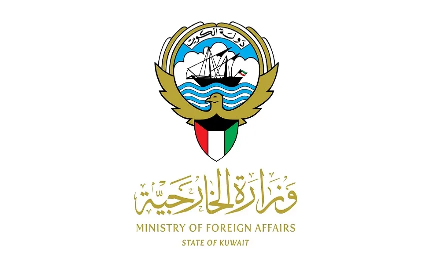الكويت تندد بالاعتداء على قاعدة عسكرية في الصومال الكويت تندد بالاعتداء على قاعدة عسكرية في الصومال