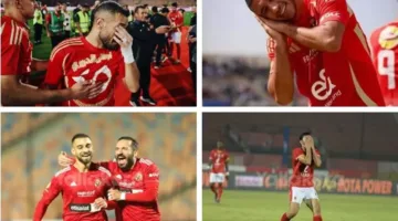 اللاعبون المغادرون من الأهلي قبل بطولة كأس العالم للأندية (صور)