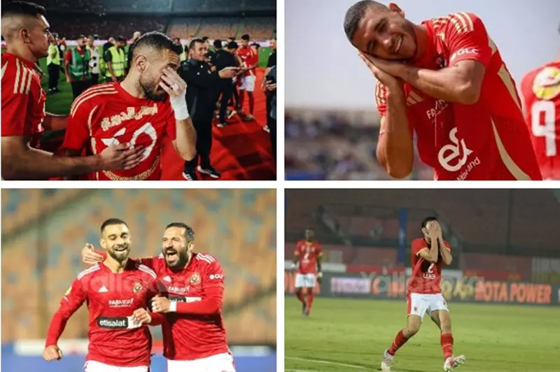 اللاعبون المغادرون من الأهلي قبل بطولة كأس العالم للأندية (صور) اللاعبون المغادرون من الأهلي قبل بطولة كأس العالم للأندية (صور)