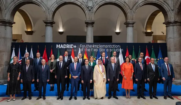 اللجنة الإسلامية العربية حول غزة تؤكد من مدريد على ضرورة تنفيذ حل الدولتين اللجنة الإسلامية العربية حول غزة تؤكد من مدريد على ضرورة تنفيذ حل الدولتين