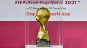 اللجنة المنظمة تكشف عن تفاصيل كأس العرب 2025 مع جوائز مدهشة