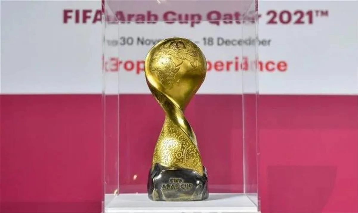 اللجنة المنظمة تكشف عن تفاصيل كأس العرب 2025 مع جوائز مدهشة اللجنة المنظمة تكشف عن تفاصيل كأس العرب 2025 مع جوائز مدهشة