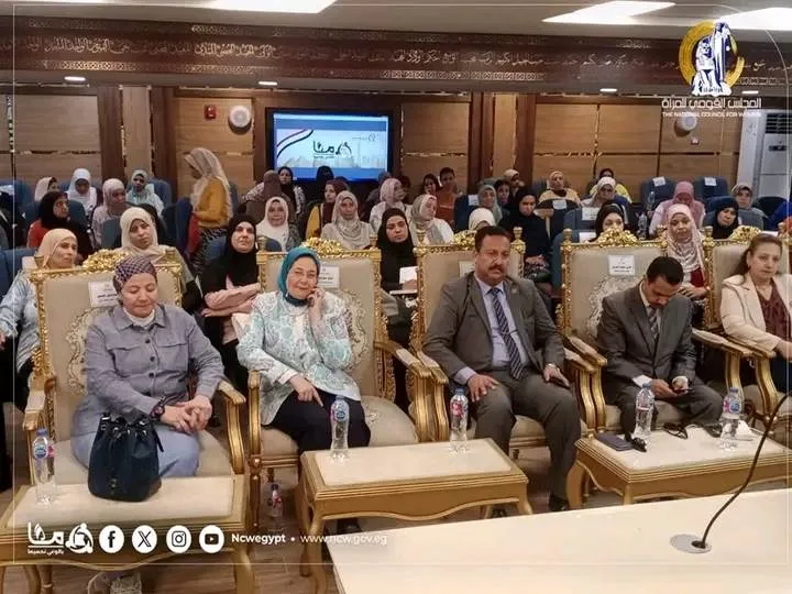 اللواء هشام أبو النصر يشارك في ورشة تدريب الرائدات الريفيات في أسيوط