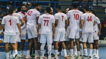 “اللوائح تصب في مصلحتنا”.. الزمالك يتواصل مع اتحاد اليد للمشاركة في كأس العالم