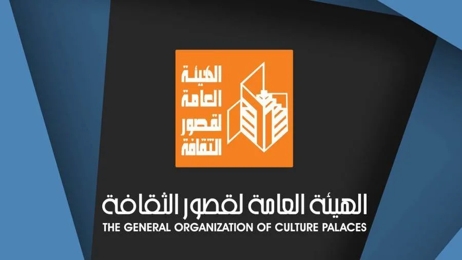 الليلة.. قصور الثقافة تطلق ملتقى "الثقافة والهوية الوطنية" بالعريش