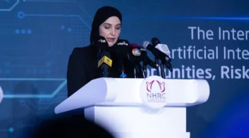 المؤتمر العالمي لحقوق الإنسان والذكاء الاصطناعي يختتم فعالياته بإصدار بيان الدوحة