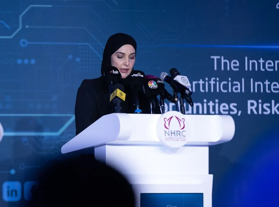 المؤتمر العالمي لحقوق الإنسان والذكاء الاصطناعي يختتم فعالياته بإصدار بيان الدوحة المؤتمر العالمي لحقوق الإنسان والذكاء الاصطناعي يختتم فعالياته بإصدار بيان الدوحة