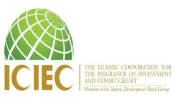 المؤسسة الإسلامية لتأمين الاستثمار وائتمان الصادرات تحمي عمليات بقيمة 13 مليار دولار في 2024.