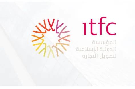 المؤسسة الإسلامية لتمويل التجارة تمنح تسهيلات مالية بقيمة 106 ملايين يورو لجمهورية بوركينا فاسو. المؤسسة الإسلامية لتمويل التجارة تمنح تسهيلات مالية بقيمة 106 ملايين يورو لجمهورية بوركينا فاسو.
