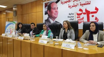 المؤسسة الوطنية لذوي الإعاقة تعقد جلسة حوار مجتمعي للبحث في محاور الاستراتيجية الوطنية للإعاقة.