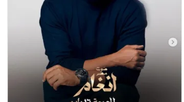 المايسترو هاني فرحات يقود الأوركسترا في حفلة أنغام بدار الأوبرا