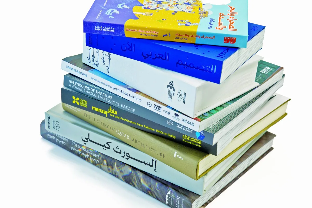 المتاحف تشارك في معرض الدوحة الدولي للكتاب بإصدارات متنوعة