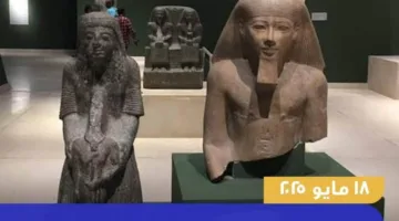 المتاحف في جميع أنحاء البلاد تقدم دخولًا مجانيًا للزوار