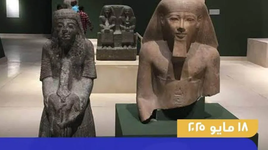 المتاحف في جميع أنحاء البلاد تقدم دخولًا مجانيًا للزوار المتاحف في جميع أنحاء البلاد تقدم دخولًا مجانيًا للزوار