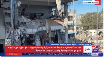 المتحدث باسم الحكومة الفلسطينية لإكسترا نيوز: مصر دائمًا تساند القضية الفلسطينية