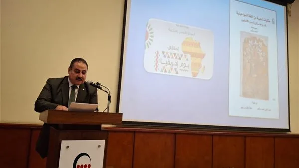المترجم عبدالحي سالم: “قصص شعبية” تشمل أساطير من قارة أفريقيا المترجم عبدالحي سالم: “قصص شعبية” تشمل أساطير من قارة أفريقيا