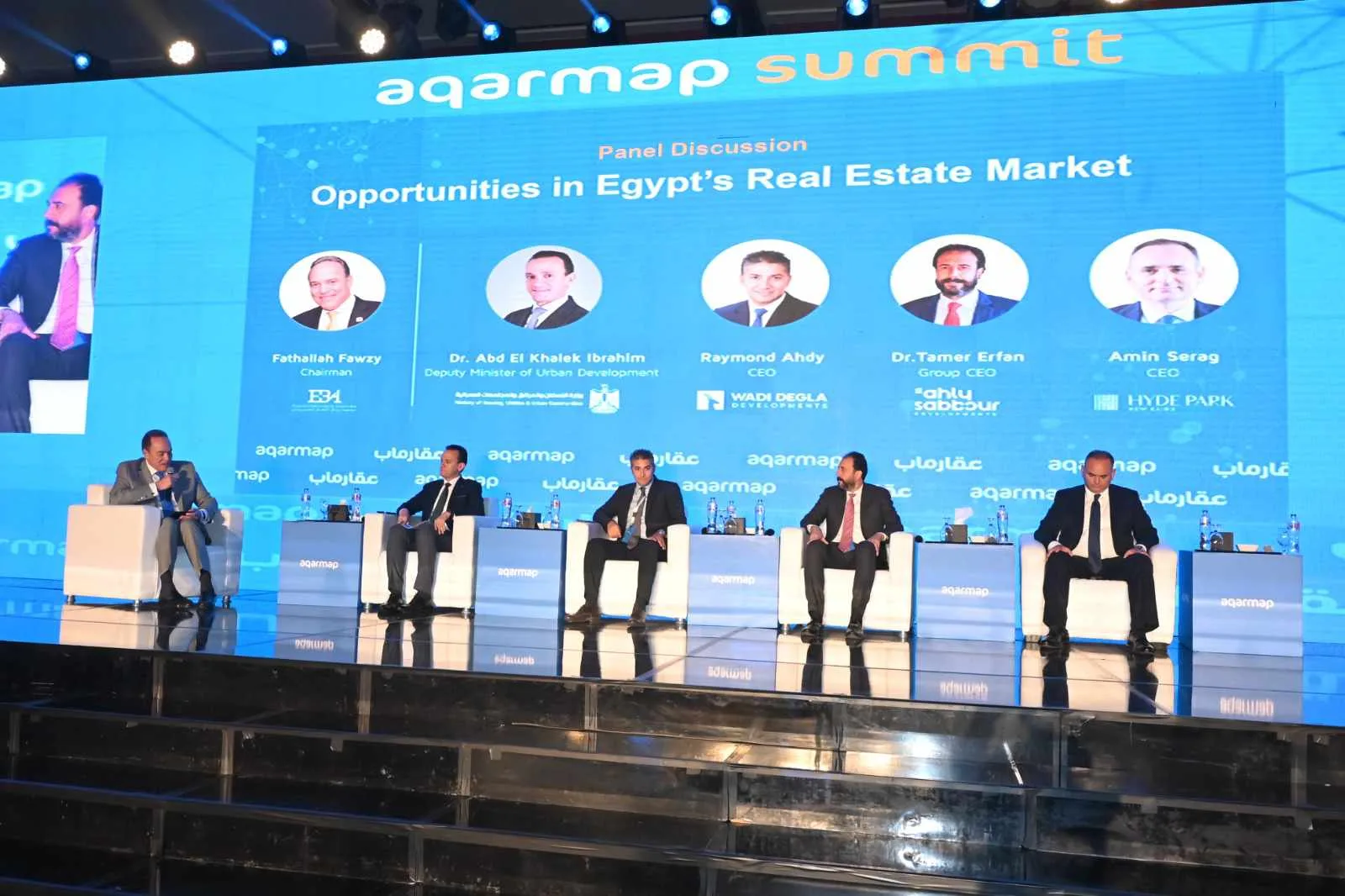 “المجتمعات العمرانية”: منصة عقارية لمصر تعزز تصدير القطاع العقاري “المجتمعات العمرانية”: منصة عقارية لمصر تعزز تصدير القطاع العقاري