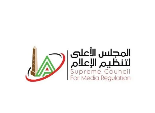 المجلس الأعلى لتنظيم الإعلام: تمديد فترة الاستديوهات التحليلية لمباريات دوري نايل المتبقية المجلس الأعلى لتنظيم الإعلام: تمديد فترة الاستديوهات التحليلية لمباريات دوري نايل المتبقية