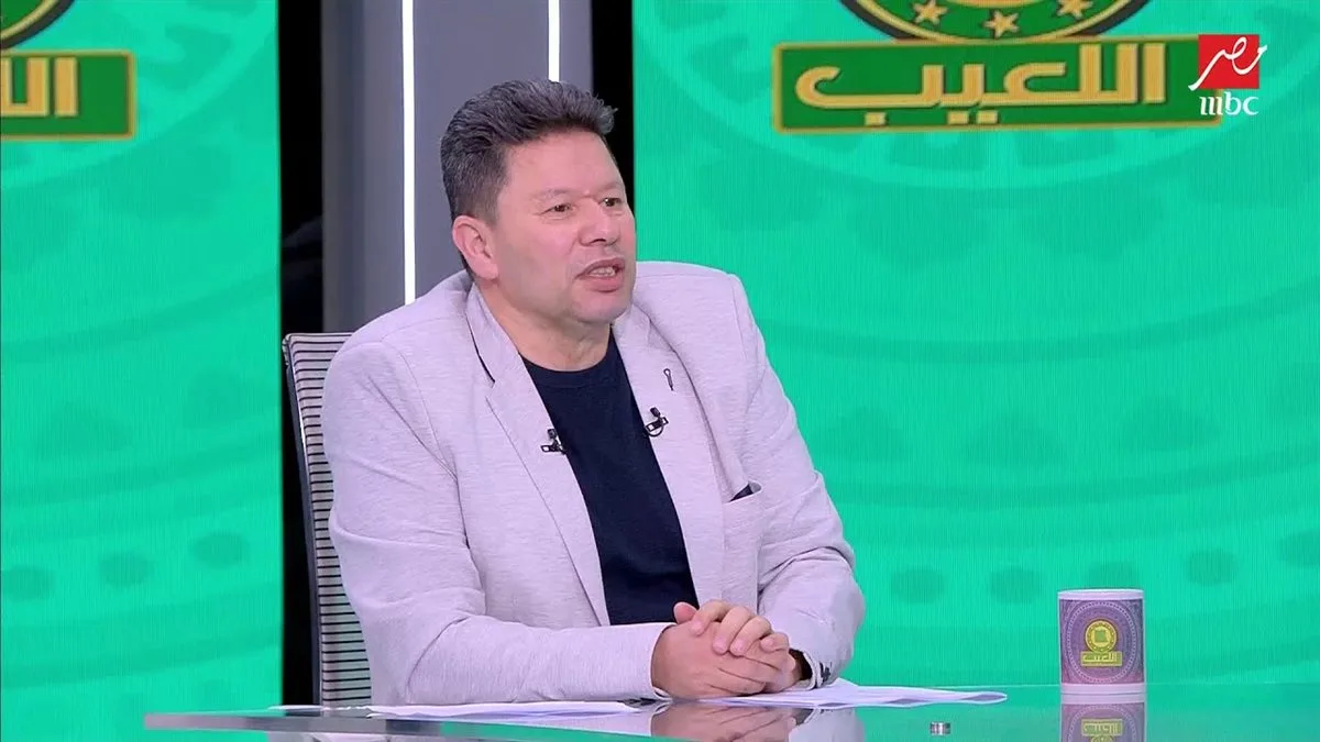 المجلس الأعلى للإعلام يعلن عن إنهاء خدمات “رضا عبدالعال” على الفور المجلس الأعلى للإعلام يعلن عن إنهاء خدمات “رضا عبدالعال” على الفور