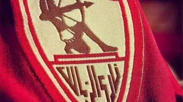 المجلس الأعلى للإعلام ينشر بيانًا حول شكوى الزمالك ضد إعلان رعاية الأهلي
