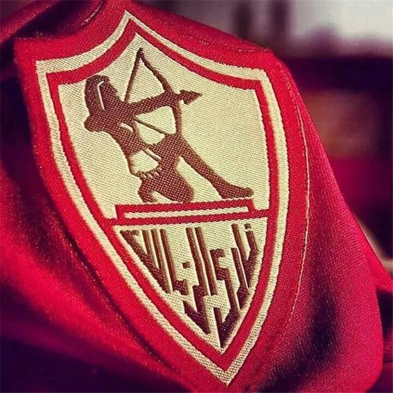 المجلس الأعلى للإعلام ينشر بيانًا حول شكوى الزمالك ضد إعلان رعاية الأهلي المجلس الأعلى للإعلام ينشر بيانًا حول شكوى الزمالك ضد إعلان رعاية الأهلي
