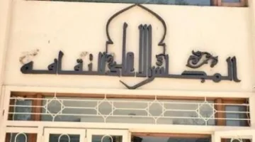 المجلس الأعلى للثقافة يُعلن عن الفائزين في مسابقة أفضل بحث لشباب الباحثين في مصر.