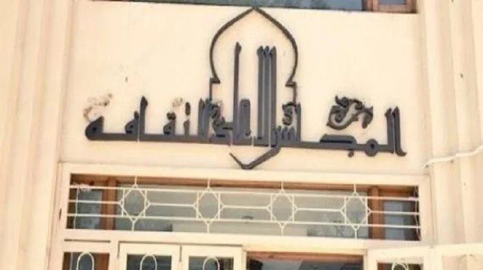 المجلس الأعلى للثقافة يكشف عن الفائزين بجائزة الشعر البدوي في مصر المجلس الأعلى للثقافة يكشف عن الفائزين بجائزة الشعر البدوي في مصر
