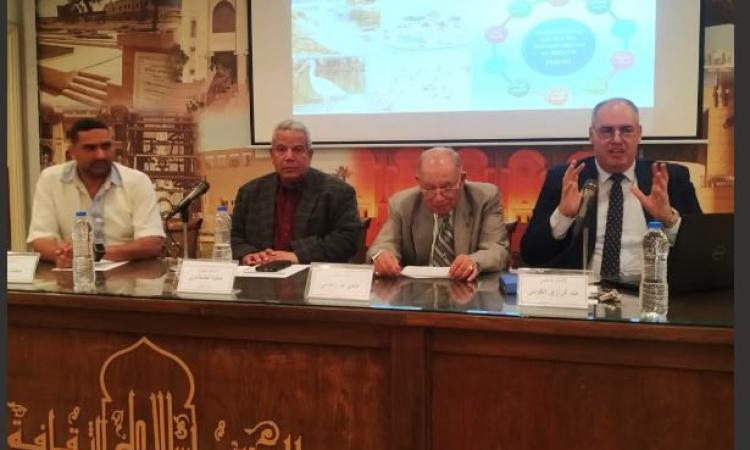 المجلس الأعلى للثقافة يناقش أساليب الاستثمار بالمحميات الطبيعية