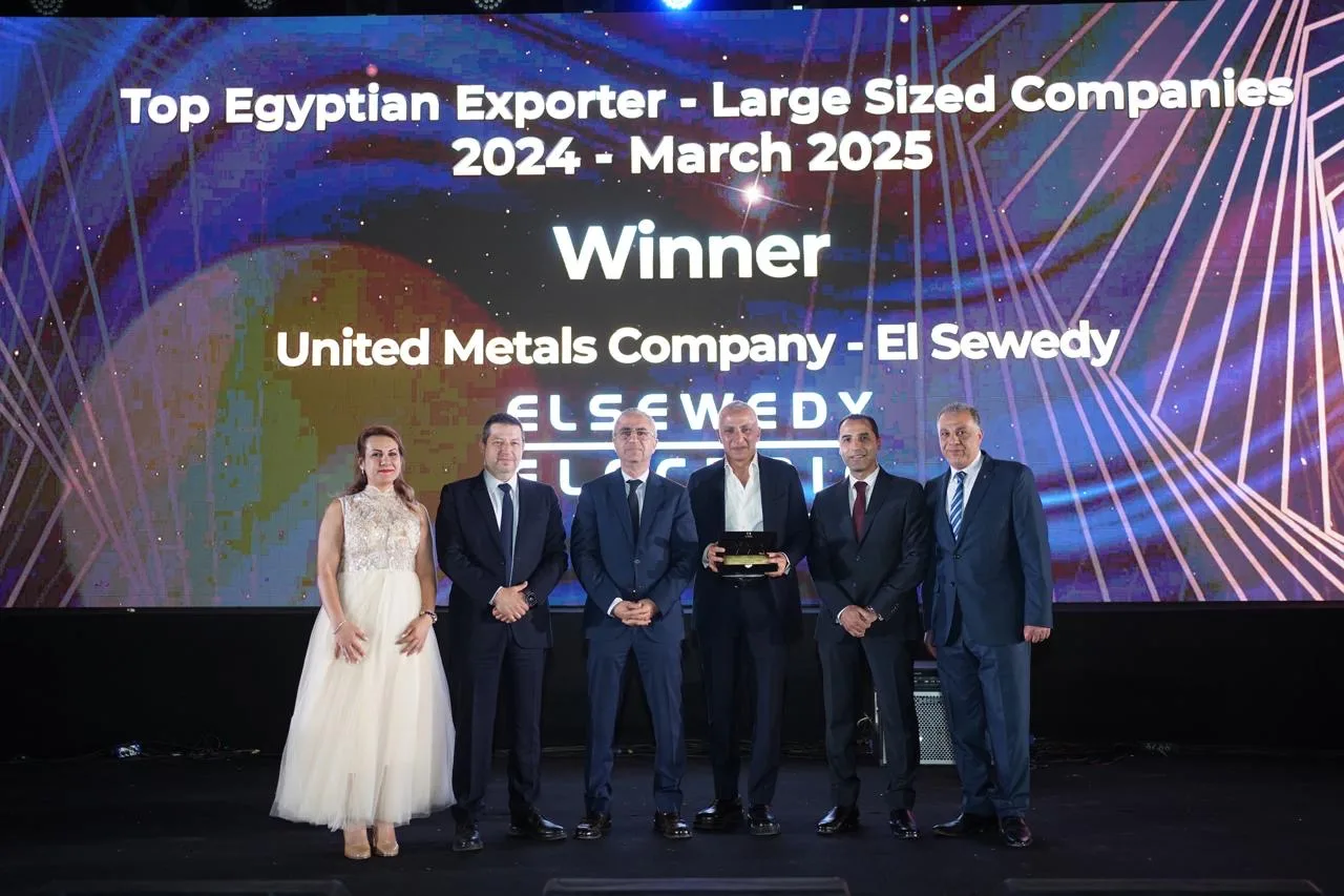 المجلس التصديري للصناعات الهندسية يكشف عن الفائزين بجوائز EXXA 2025 المجلس التصديري للصناعات الهندسية يكشف عن الفائزين بجوائز EXXA 2025