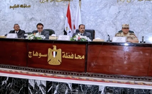 المجلس التنفيذي بسوهاج يناقش تحضيرات المحافظة لاستقبال عيد الأضحى المجلس التنفيذي بسوهاج يناقش تحضيرات المحافظة لاستقبال عيد الأضحى