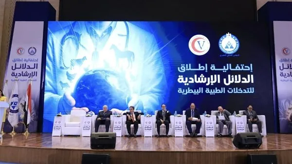 المجلس الصحي المصري: 80% من الأمراض الجديدة مصدرها حيواني. المجلس الصحي المصري: 80% من الأمراض الجديدة مصدرها حيواني.