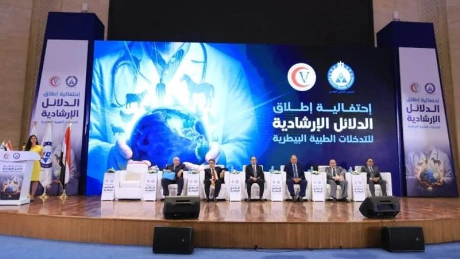 المجلس الصحي المصري: 80% من الأمراض الحديثة نشأت من مصادر حيوانية المجلس الصحي المصري: 80% من الأمراض الحديثة نشأت من مصادر حيوانية