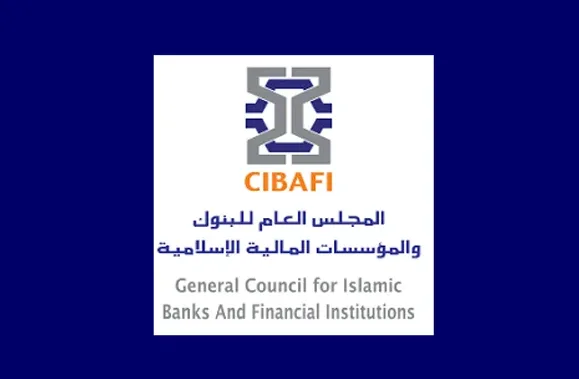 المجلس العام للبنوك الإسلامية يُختتم برنامج شهادة الاختصاصي في التمويل الإسلامي. المجلس العام للبنوك الإسلامية يُختتم برنامج شهادة الاختصاصي في التمويل الإسلامي.