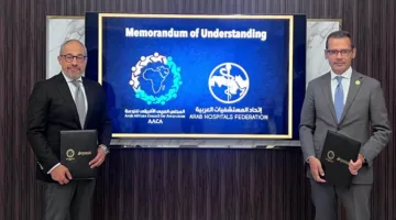 المجلس العربي الأفريقي للتوعية واتحاد المستشفيات العربية يعلن عن شراكة استراتيجية لتعزيز القطاع الصحي