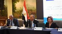 المجلس القومي لحقوق الإنسان يُنظم اجتماعًا واسعًا لتعزيز التوافق مع المعاهدات الدولية