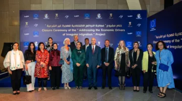 المجلس القومي للمرأة يختتم مشروع ‘مواجهة الأسباب الاقتصادية للهجرة غير الشرعية’ بفعالية احتفالية