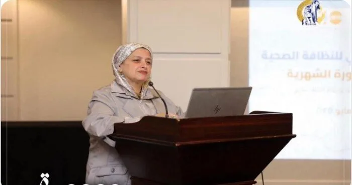 المجلس القومي للمرأة يساهم في احتفالات اليوم العالمي للنظافة الشخصية. المجلس القومي للمرأة يساهم في احتفالات اليوم العالمي للنظافة الشخصية.