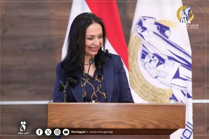 المجلس القومي للمرأة ينظم فعالية تعريفية بعنوان “النساء قادرات على إحداث التغيير” المجلس القومي للمرأة ينظم فعالية تعريفية بعنوان “النساء قادرات على إحداث التغيير”