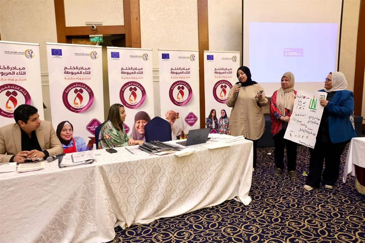 المجلس القومي للمرأة ينظم ورشة عمل تفاعلية حول مبادرة ‘ختم التاء المربوطة’ المجلس القومي للمرأة ينظم ورشة عمل تفاعلية حول مبادرة ‘ختم التاء المربوطة’